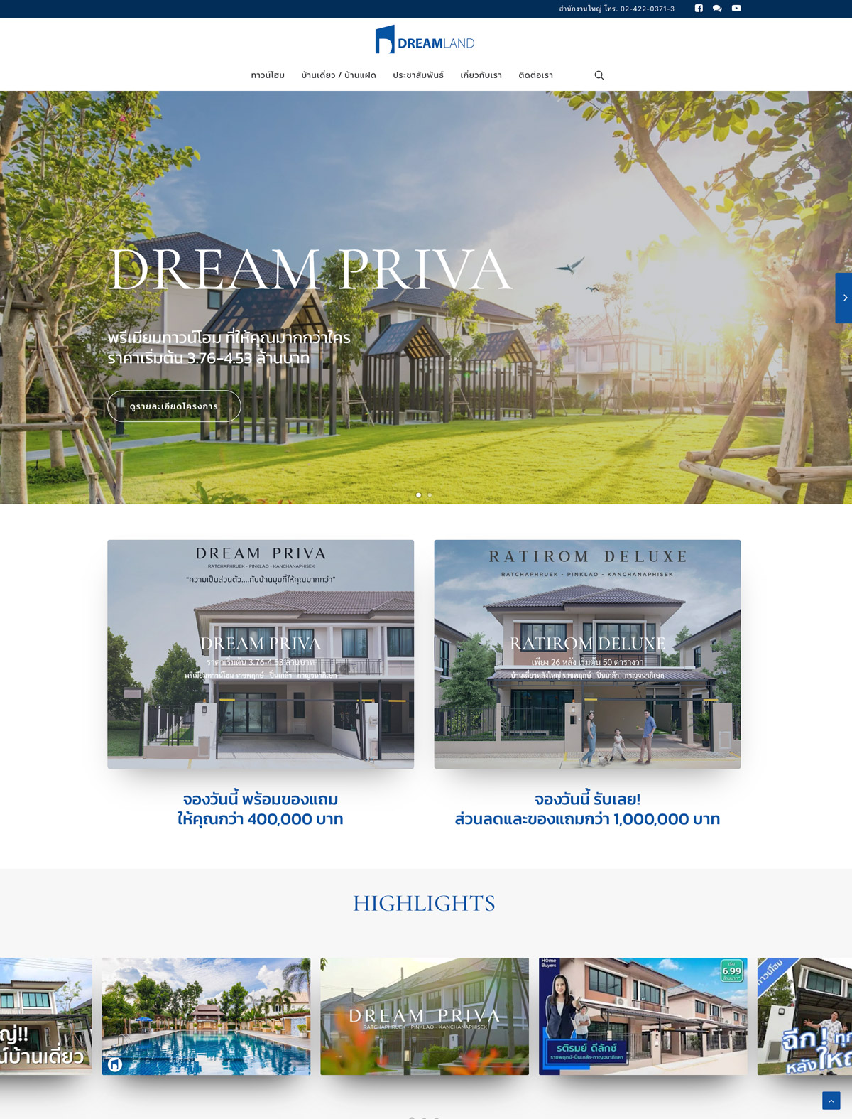 Dreamland Property